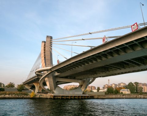 Diplomado Ingeniería de Puentes con CSIBRIDGE